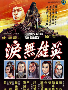 好色妈妈